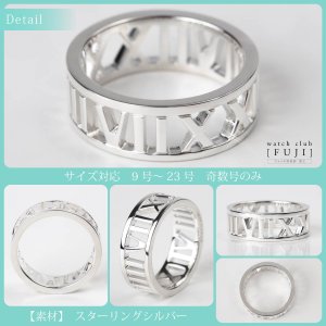 画像9: TIFFANY&Co[ティファニー] アトラス オープン リング　並行輸入品