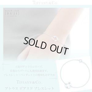 画像2: TIFFANY&Co[ティファニー] アトラス ピアスド ブレスレット 　並行輸入品