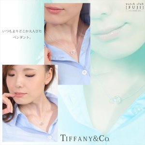 画像10: TIFFANY&Co[ティファニー]　アトラス オープン ペンダント　並行輸入品