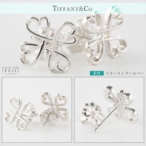 画像9: TIFFANY&Co[ティファニー] ラビング ハート ピアス 並行輸入品