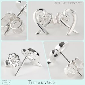 画像12: TIFFANY&Co[ティファニー] ラビング ハート ピアス（S）　並行輸入品