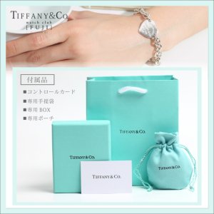 画像11: TIFFANY&Co[ティファニー] リターントゥ2006ハートタグブレスレット 並行輸入品