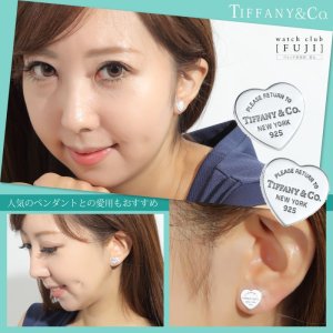画像3: TIFFANY&Co[ティファニー] リターントゥ ハート タグ ピアス（ミニ）　並行輸入品