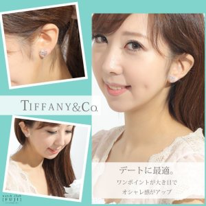 画像4: TIFFANY&Co[ティファニー] パロマ・ピカソ オリーブ リーフ ハート ピアス 並行輸入品