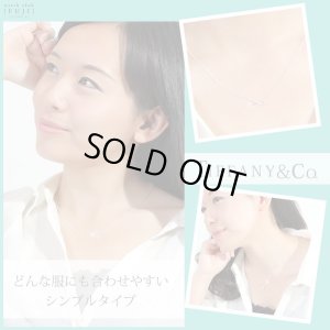 画像4: TIFFANY&Co[ティファニー]　 インフィニティ ペンダント（ミニ）　並行輸入品