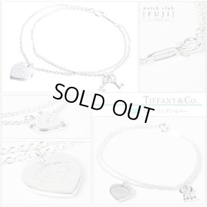 画像5: TIFFANY&Co[ティファニー]  リターン トゥ ティファニー     ハート タグ キー ブレスレット 　並行輸入品