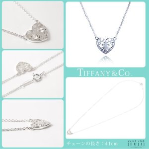 画像10: TIFFANY&Co[ティファニー]　エンチャント ハート ペンダント　並行輸入品