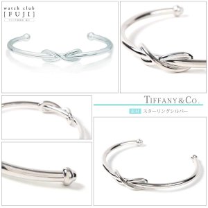 画像12: TIFFANY&Co[ティファニー]  インフィニティ カフブレス(M) 並行輸入品