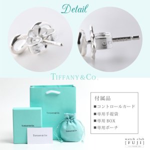 画像16: TIFFANY&Co[ティファニー] インフィニティピアス　並行輸入品