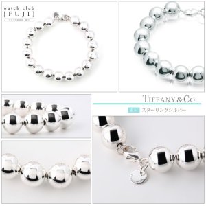 画像15: TIFFANY&Co[ティファニー]  ハードウェア　ボール　ブレスレット（直径10mm） 　並行輸入品