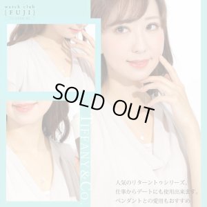 画像12: TIFFANY&Co[ティファニー]　リターン トゥ ティファニー　サークル ペンダント　並行輸入品