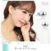 画像14: TIFFANY&Co[ティファニー] ボール ピアス　8ｍｍ 並行輸入品