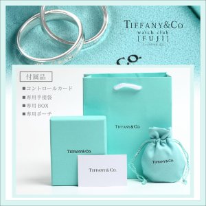 画像9: TIFFANY&Co[ティファニー] 1837 インターロッキング サークル リング 　並行輸入品