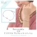 画像10: TIFFANY&Co[ティファニー]  T スマイル ブレスレット（ミディアム） 　並行輸入品