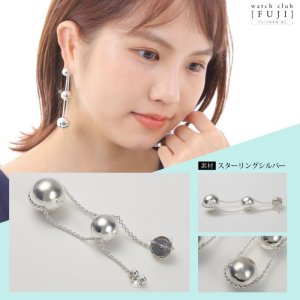 画像11: TIFFANY&Co[ティファニー] トリプル ドロップ ピアス 並行輸入品