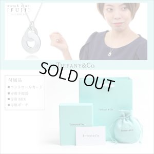 画像11: TIFFANY&Co[ティファニー]　1837　ダブル　インターロッキング　ドロップ　ペンダント　並行輸入品