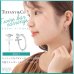 画像9: TIFFANY&Co[ティファニー] T ワイヤー フープ ピアス 並行輸入品