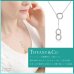 画像15: TIFFANY&Co[ティファニー]　1837 インターロッキング サークル ラリアット　並行輸入品