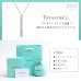 画像17: TIFFANY&Co[ティファニー]　ニュー 1837 バー ペンダント（S）　並行輸入品