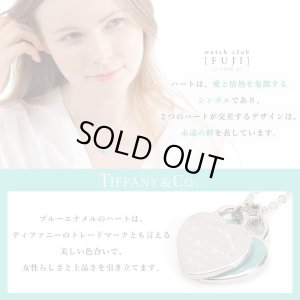 画像13: TIFFANY&Co[ティファニー]　リターン トゥ ティファニー ミニ ダブル ハート タグ ペンダント　ブルーエナメル　並行輸入品