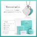 画像16: TIFFANY&Co[ティファニー]　リターン トゥ ティファニー ミニ ダブル ハート タグ ペンダント　ブルーエナメル　並行輸入品