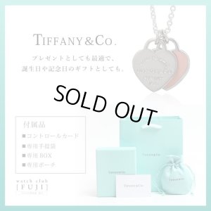 画像16: TIFFANY&Co[ティファニー]　リターン トゥ ティファニー ミニ ダブル ハート タグ ペンダント　ピンクエナメル　並行輸入品