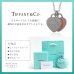 画像16: TIFFANY&Co[ティファニー]　リターン トゥ ティファニー ミニ ダブル ハート タグ ペンダント　ピンクエナメル　並行輸入品