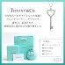 画像19: TIFFANY&Co[ティファニー]　ツイストハートキー ペンダント 並行輸入品