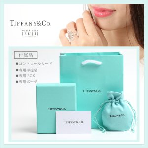 画像9: TIFFANY&Co[ティファニー]パロマ ヴェネチア ゴルドーニ クアドルプロ リング並行輸入品