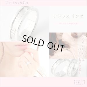 画像6: TIFFANY&Co[ティファニー] アトラス リング　並行輸入品