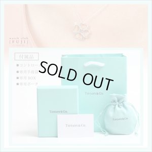 画像10: TIFFANY&Co[ティファニー]　ハート クローパー ペンダント　並行輸入品