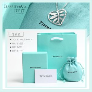 画像9: TIFFANY&Co[ティファニー]　ヴィラ パロマ パーム ペンダント（スモール）　並行輸入品
