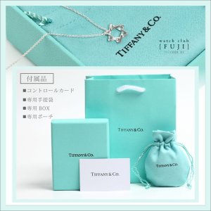 画像10: TIFFANY&Co[ティファニー]　スター オブ ダビデ ペンダント (スモール）　並行輸入品