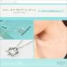 画像7: TIFFANY&Co[ティファニー]　スター オブ ダビデ ペンダント (スモール）　並行輸入品 (7)