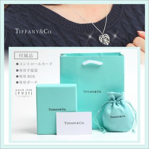 画像10: TIFFANY&Co[ティファニー]　エンチャント ハート ペンダント 並行輸入品