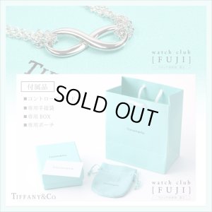 画像10: TIFFANY&Co[ティファニー] インフィニティ ブレスレット 並行輸入品