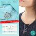 画像7: TIFFANY&Co[ティファニー]　エンチャント ハート ペンダント 並行輸入品