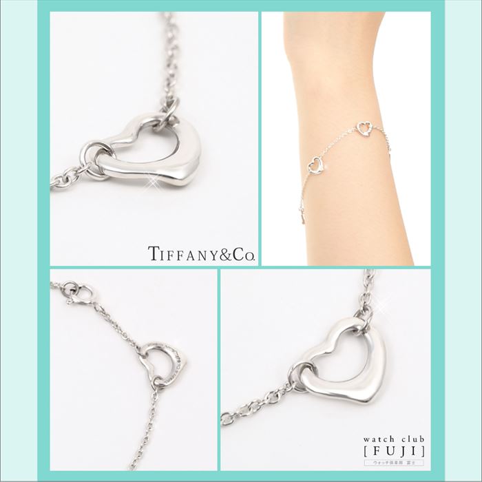 Tiffany&Co.925ファイブオープンハートブレスレット