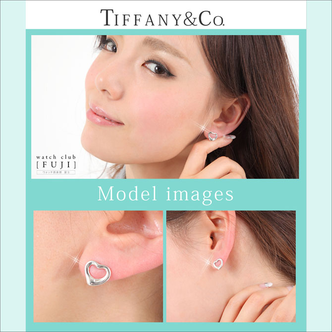 TIFFANY&Co[ティファニー] オープン ハート ピアス（S） 並行輸入品