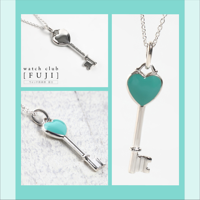 ☆美品☆ ティファニー  TIFFANY&Co. ハートキーチャームペンダント