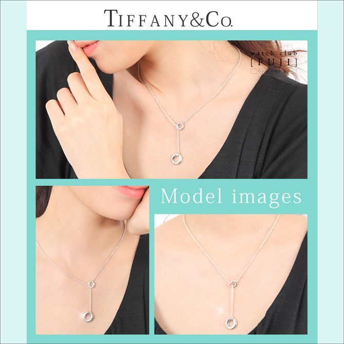 Tiffany&Co. セビアナネックレス