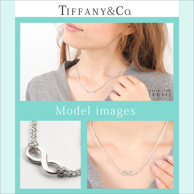 TIFFANY&Co[ティファニー] インフィニティ ペンダント 並行輸入品