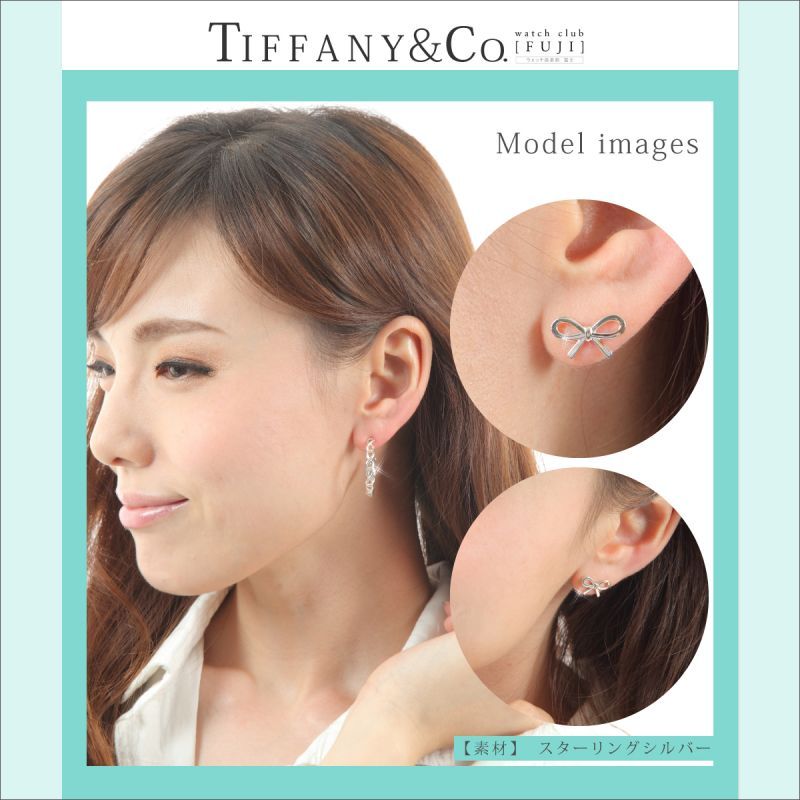 TIFFANY&Coティファニーリボン　ピアス