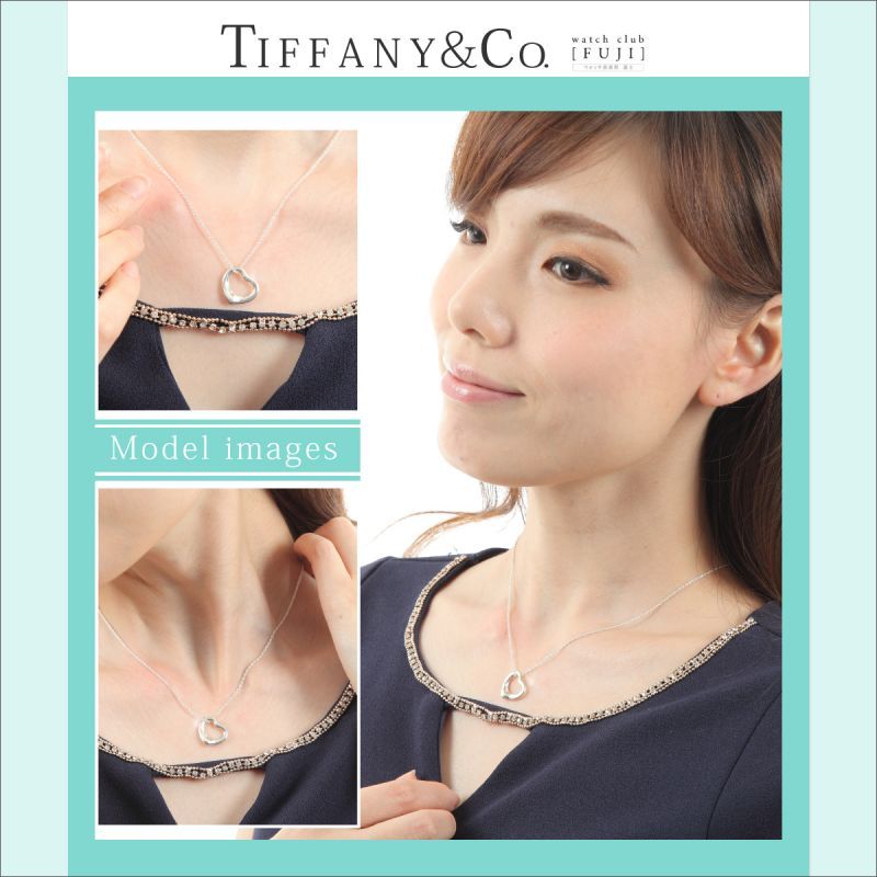 TIFFANY&Co[ティファニー] オープン ハート ネックレス（S）16ｍｍ