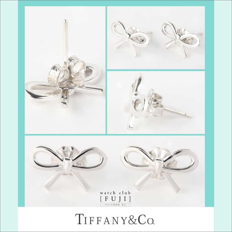 TIFFANY&Co[ティファニー] リボン ピアス 並行輸入品 | 世光時計店