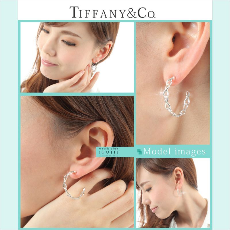 TIFFANY&Co[ティファニー] インフィニティフープ ピアス(L) 並行輸入品