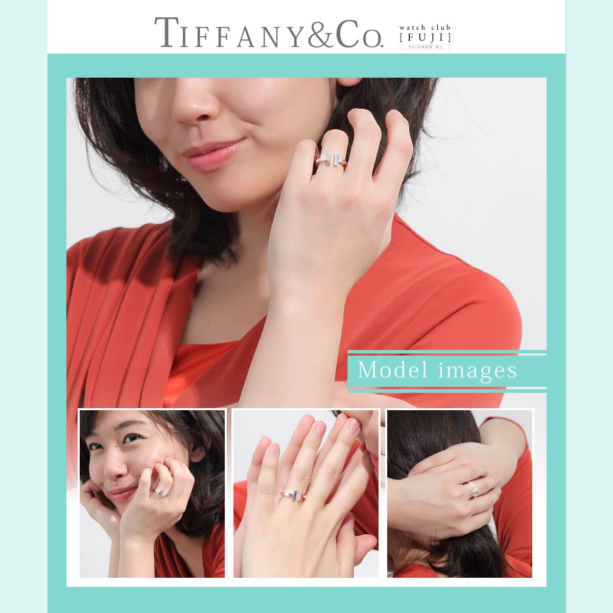 TIFFANY ティファニー リング Tスクエア