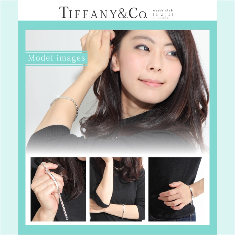 取扱 ティファニー TIFFANY ベネチアン リンク ID ブレスレット - www.gorgas.gob.pa