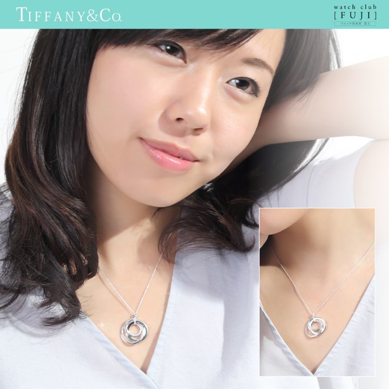 【Tiffany & Co.】付属品付　インターロッキングサークルペンダント