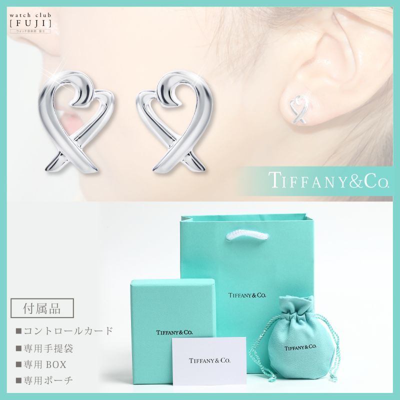 TIFFANY&Co[ティファニー ラビング ハート ピアスS 並行輸入品